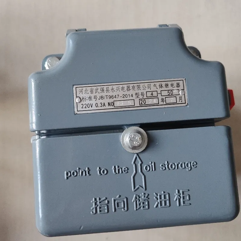 Transformer Gas Relay GAS by SHZHEL 2