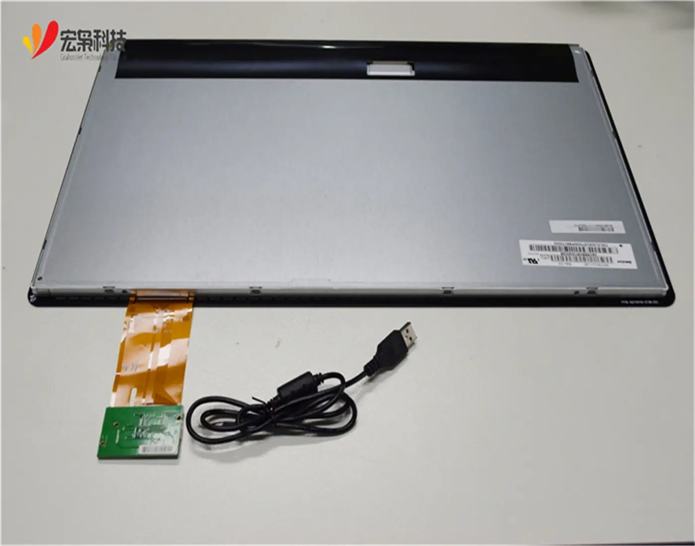Lcd Touch Module 1920*1080 - - Grahowlet 7