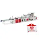 Latest Courier Bag Making Machine Price Company 2