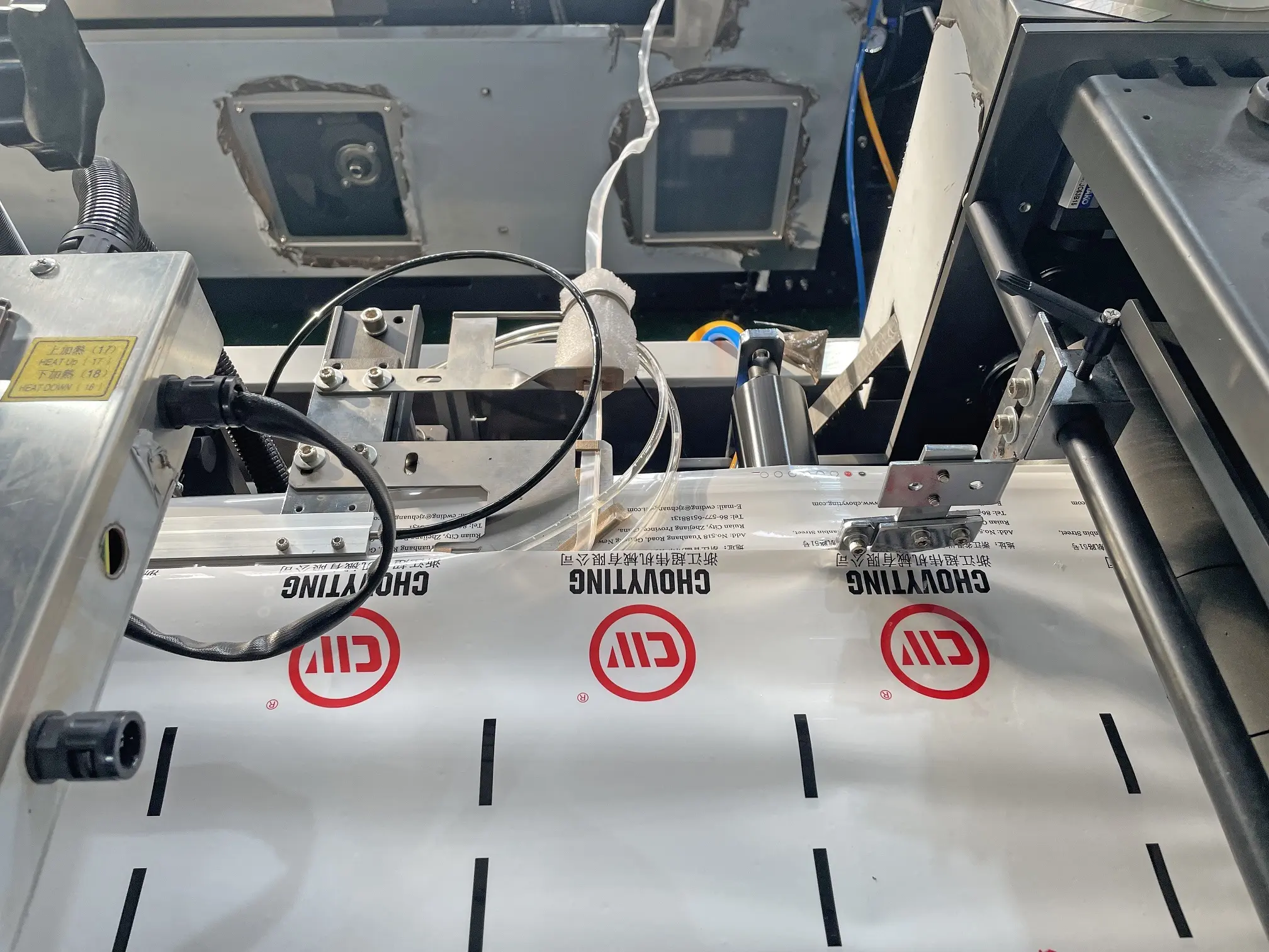 Pouch Machine Manufacturers by Chovyting Machinery 5