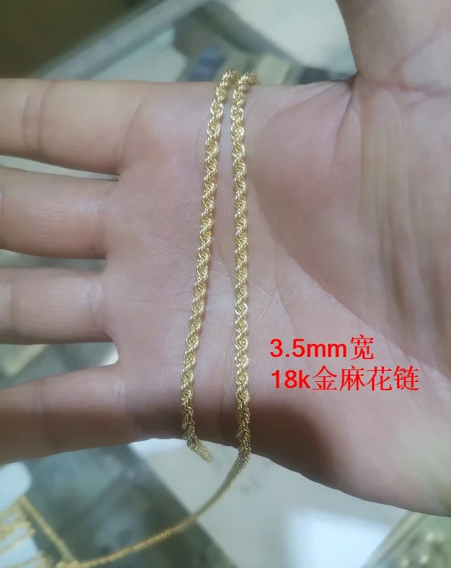 Wholesale Solid Gold 3.5mm Rope Chain Rope Chain Au750 18k Solid Gold Wholesale 18k Gold Necklace Rope Chain 1