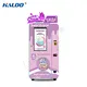 For Offices Commercial Outdoor Ice Vending Machine 550W-2000W by Haloo 2