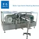 Efficient Ancillary Devices Ancillary Devices Company 2