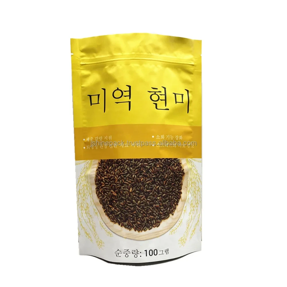 Custom Gravure Printing Stand Up Pouch Bag Food Grade Laminated Smell Proof With Recyclable Pet Plastic Zipper For Packaging 1