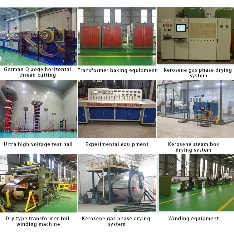 High Frequency Transformer THREE - - SHZHEL 5