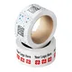 Strong Adhesive Tape Pressure Sensitive 35-90micronwith Custom Services 2