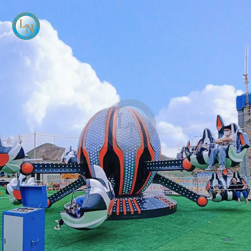 Amusement Park Self Control Plane Ride for Children and Adults 1