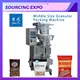 Fully Automatic Packaging Machine SD-XKLBZJfactory 4