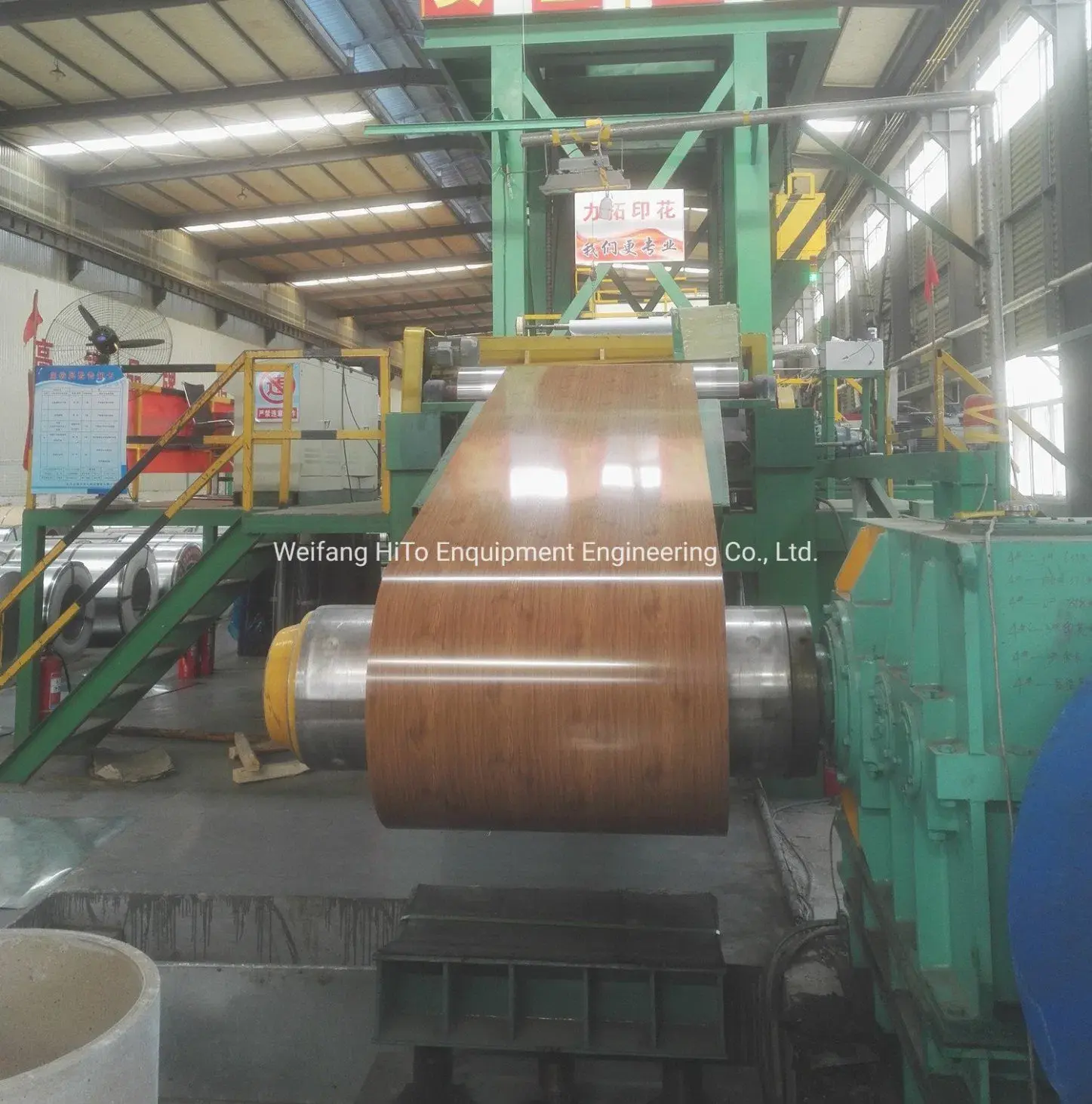 Enhancing Efficiency: The Advantages Of A Coil Color Coating Line 1