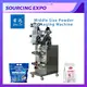 Shouda Machinery Automatic Packaging Machine 8422301090 Automatic Packaging Machinefor Sale 2