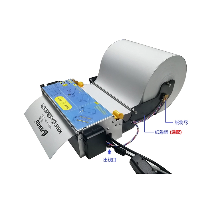 Embedded Wide Format Kiosk Machine Office Hospital Receipts Usb Thermal Printer K808 1
