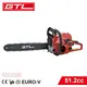 Gasoline Chain Saw 260ml - for Park - GTL Tool 2