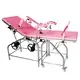 Hospital Recliner Chair Bed Stainless Steal by Osen Medical 2