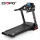 Cheap Treadmill Unisex - - Ciapo 2