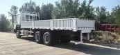 Top Cargo Truck Price Manufacturers 6