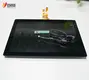Touch Panel Supplier UPS.FEDEX.DHL Etc - - Grahowlet 2