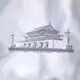 Hardvogue ثلاثية الأرواح الورقية HaiMu paperboardMancingures 5