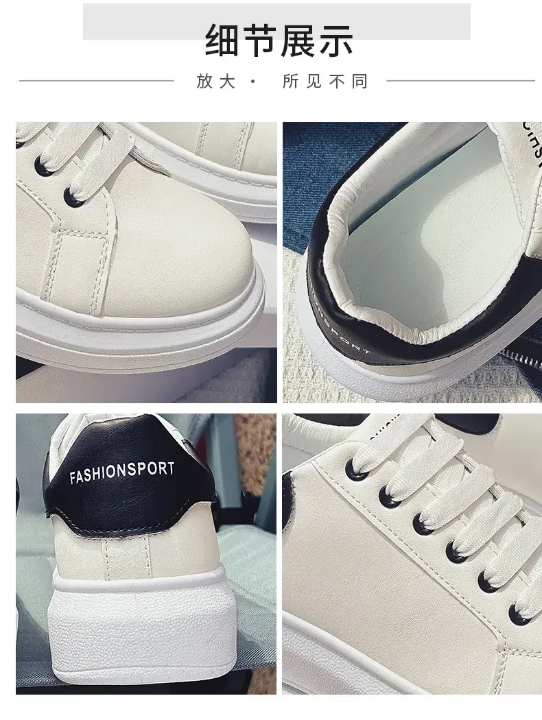 New Sports Shoe Manufacturers Factory 6