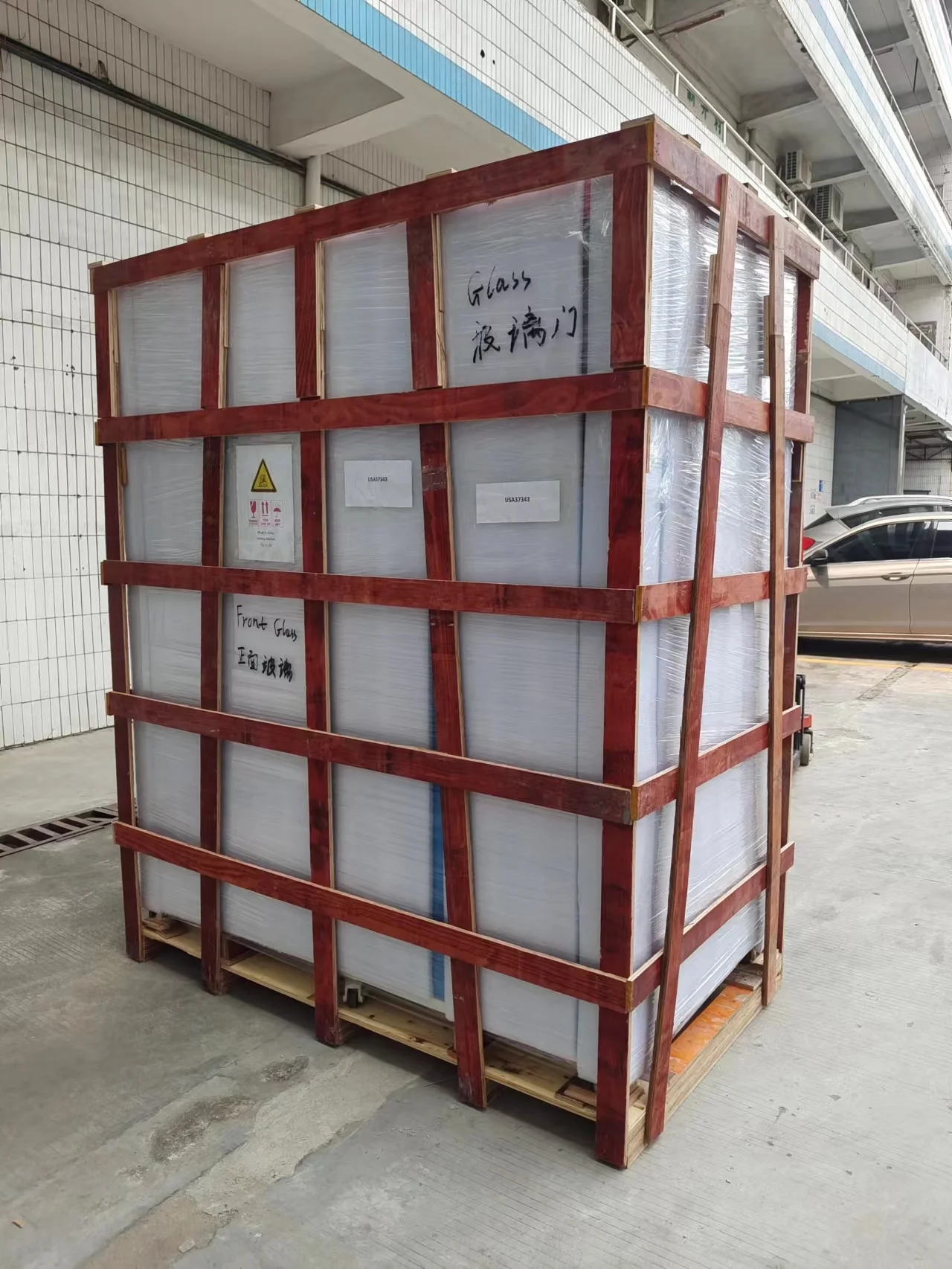 Hot Food Vending Machine