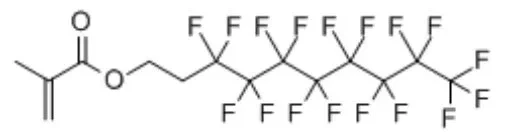 2-Perfluorooctyl Ethyl Methacrylate CAS 1996-88-9 - 2-Perfluorooctyl Ethyl Methacrylate and 1996-88-9 1