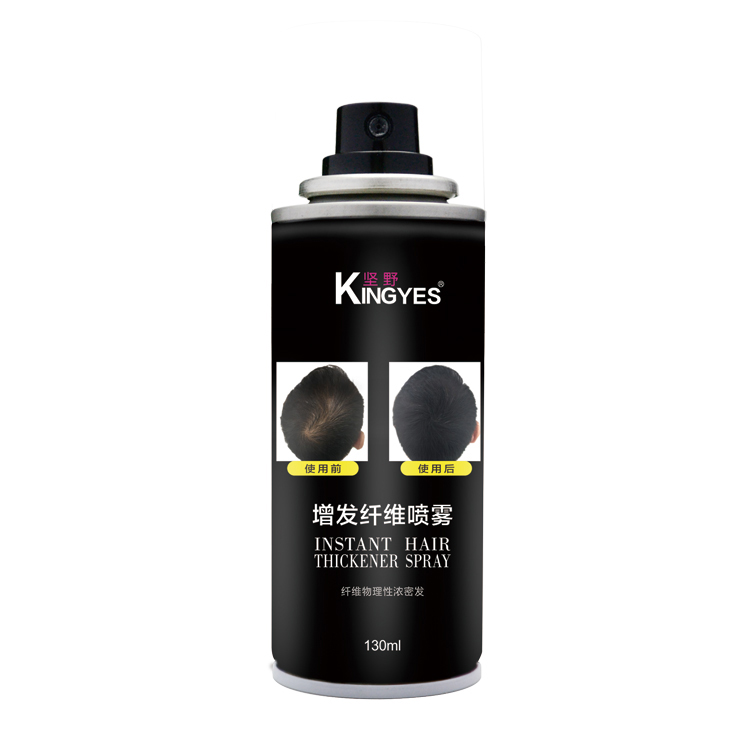 Private Label Spray Hair Building Fibers 5