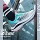 Sport Shoes Wholesale TPUFactory 7