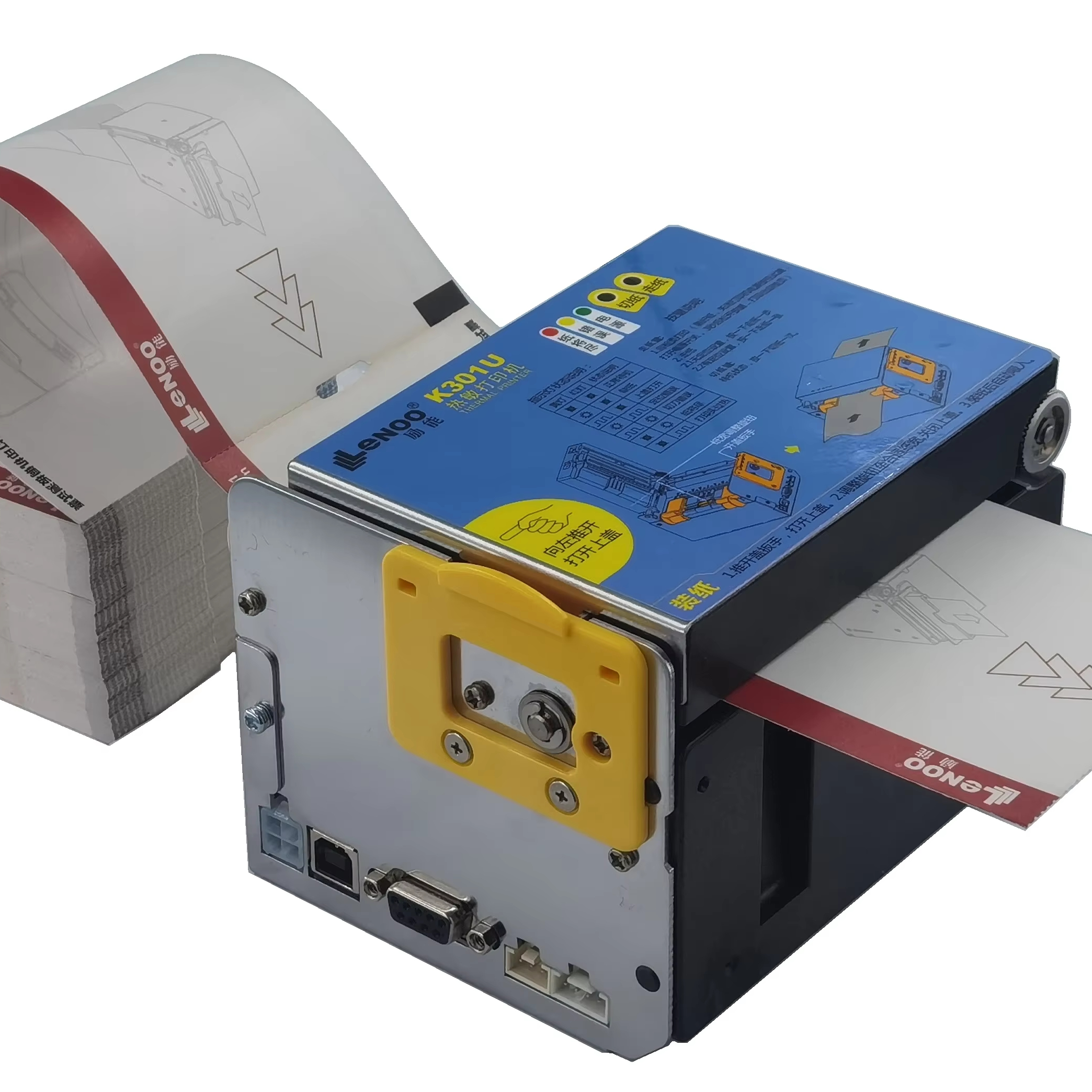 Thermal Printer Independently Developed For Playground Cinema Tickets K301U 1