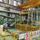 Colour Coating Line Coil Coating by HiTo 7