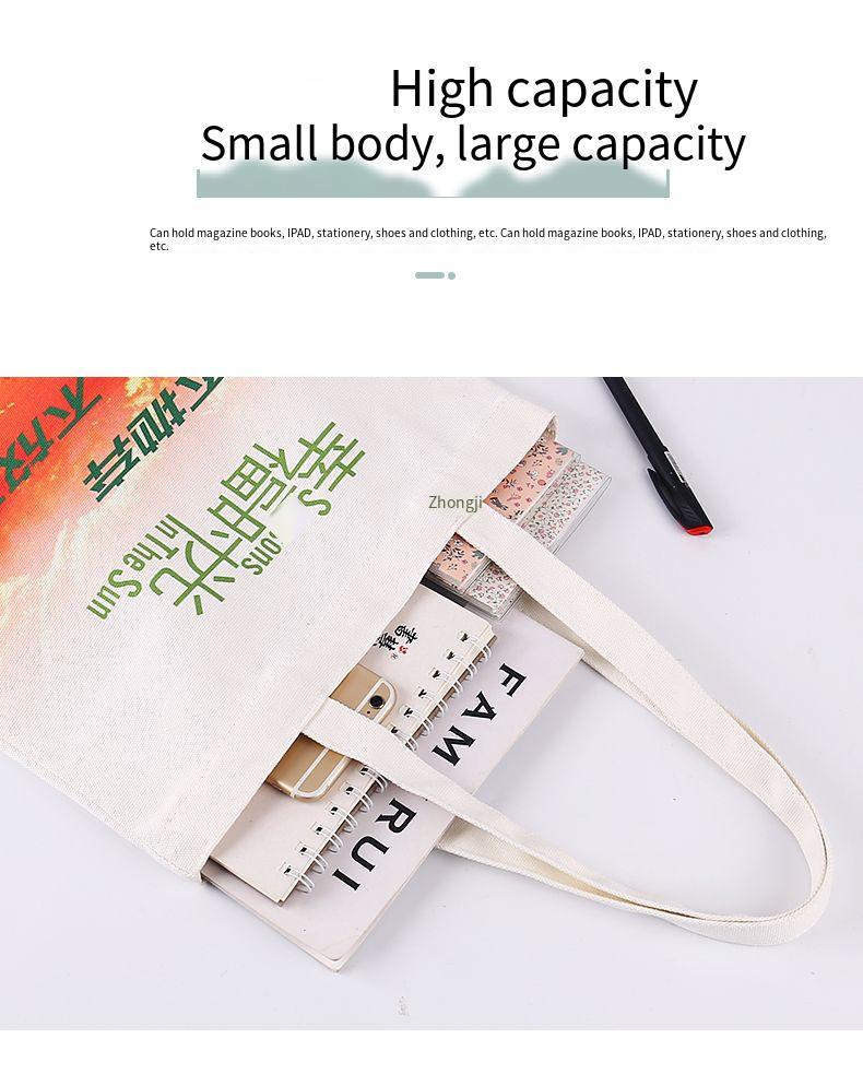 Amordeer Custom Canvas Tote Bag Eco Recycled With Zipper 7