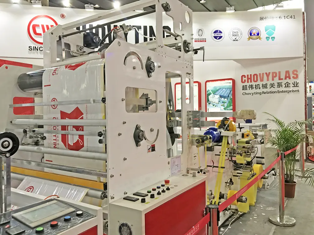 Bin Bag Making Machine Rolling Bag Making Machine Wholesale - Chovyting Machinery 6