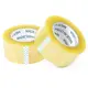 YiFa Tape Heavy Duty Shipping Tape Sample Avaliable Heavy Duty Shipping Tapeseries 2