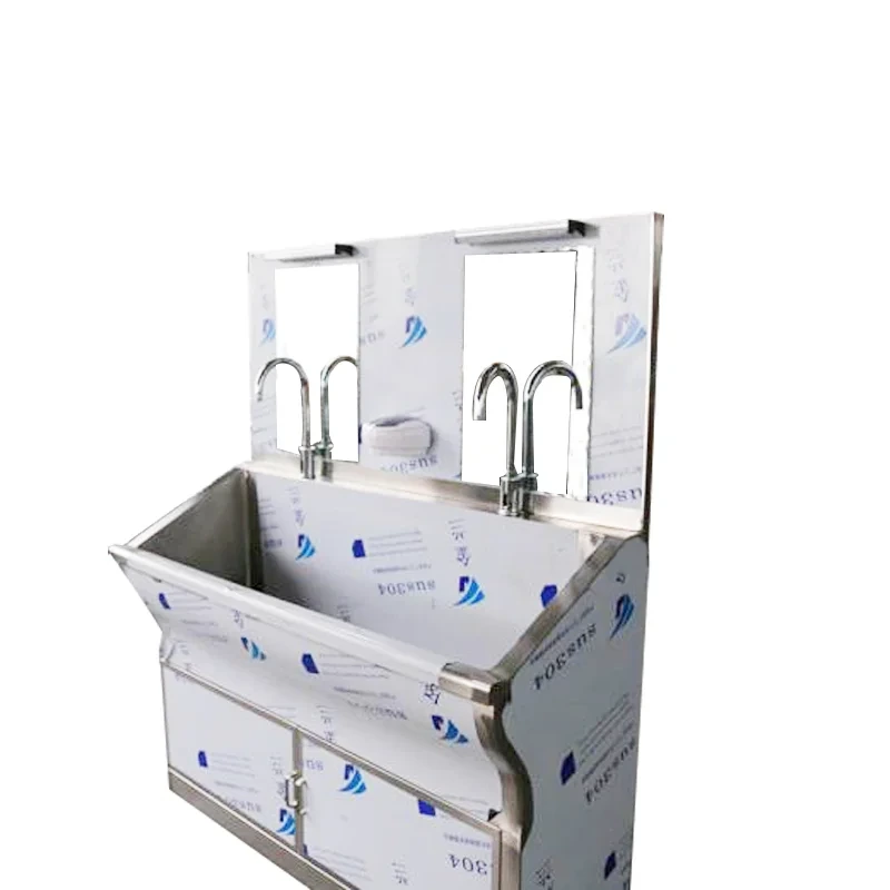 Stainless Steel Medical Surgical Hand Washing Sink for Hospital Operating Room 1