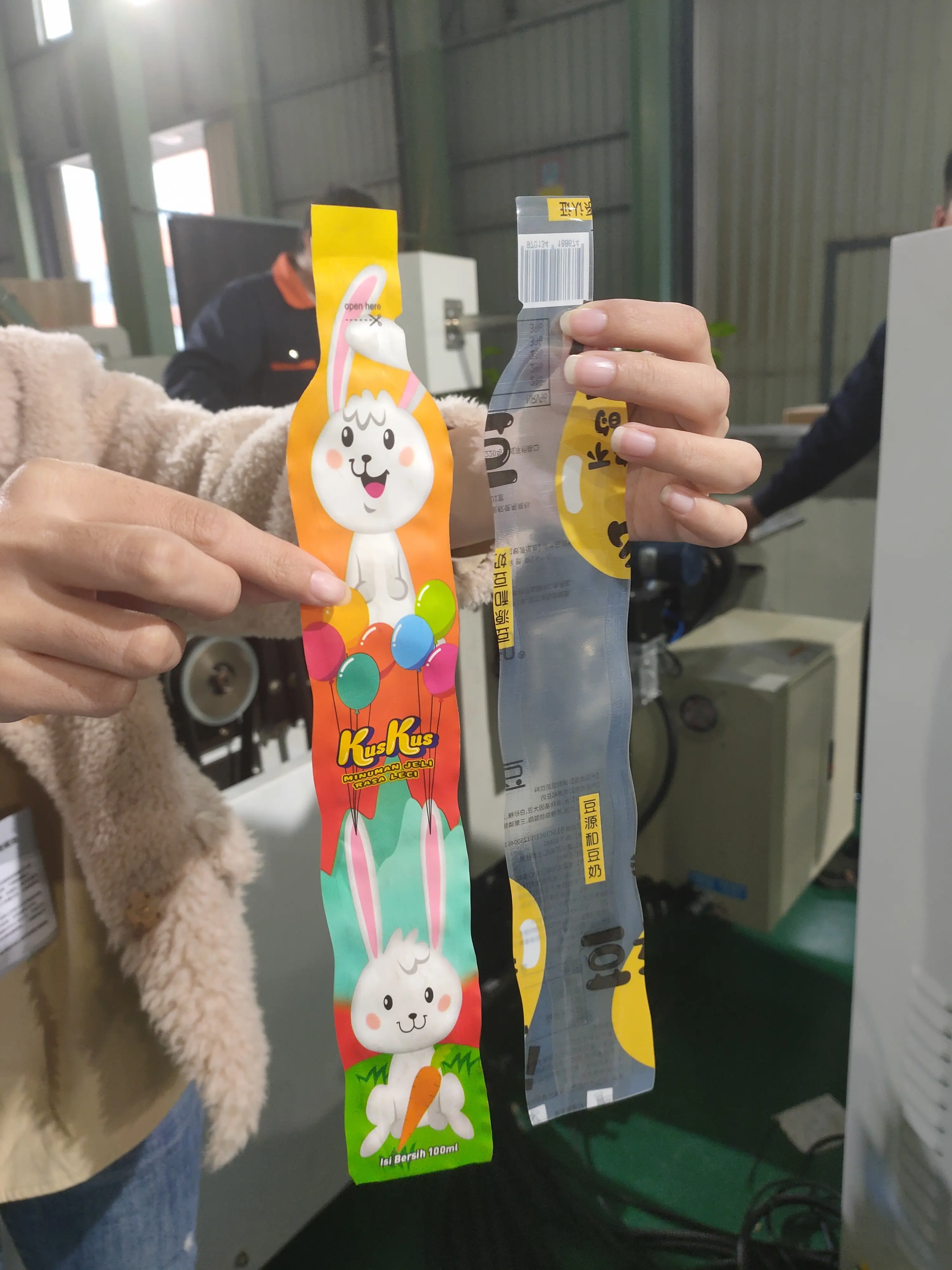 Chovyting Machinery Pouch Making Machine Supply 4