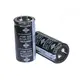 Bulk Buy2200uf Capacitor 2