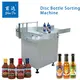 Sauce Pouch Filling Machine 8422301090 6for Sale 4