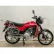 Motorcycle Wholesale Distributor Made in China Customized 3
