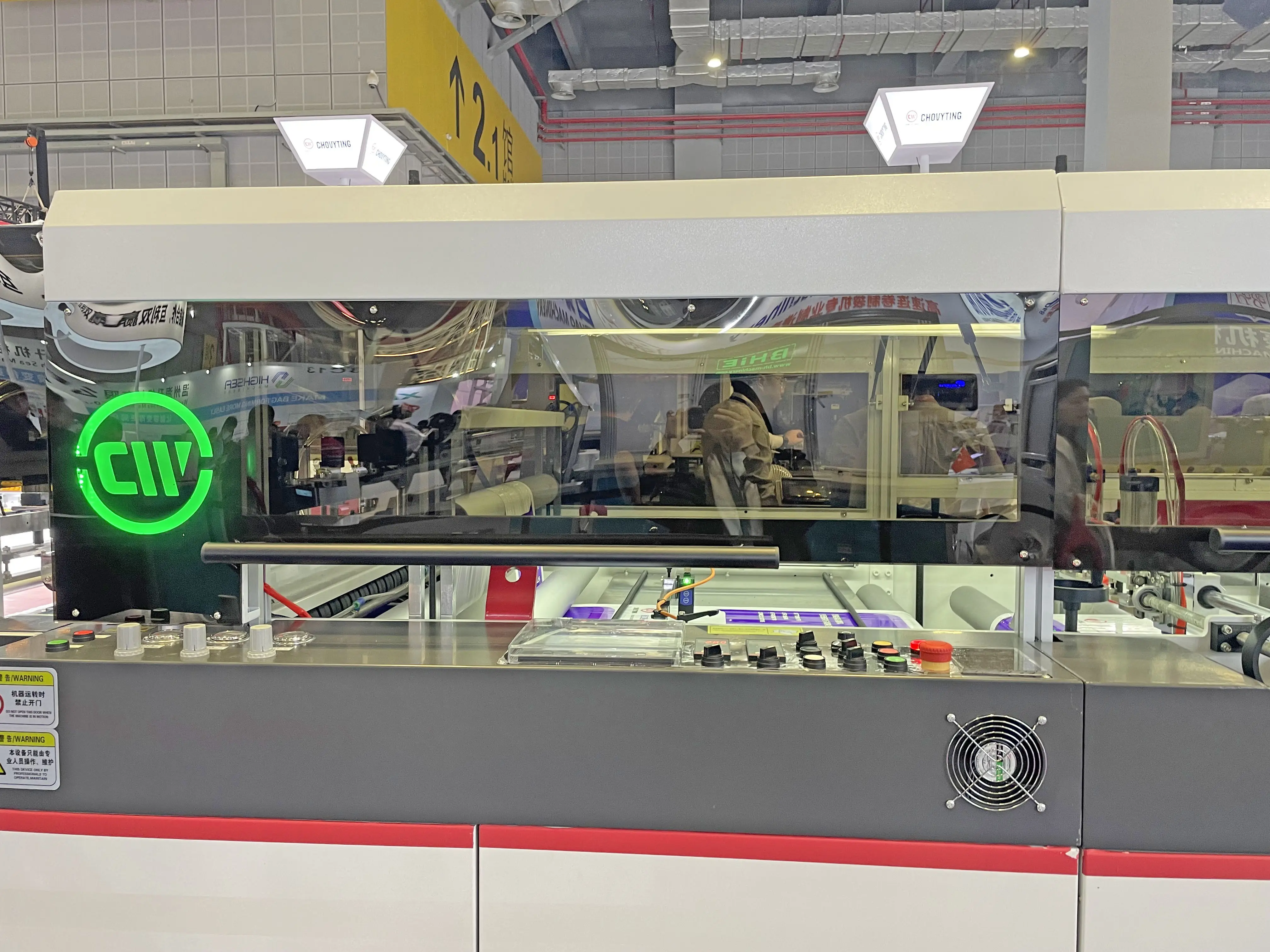 Plastic Film Roll Making Machine Products Wholesale - Chovyting Machinery 4