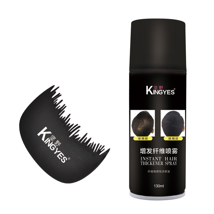 Private Label Spray Hair Building Fibers 6