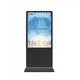Custom Kiosk Manufacturer 250cd/m2 (250-1000 Optional) Wholesale - E-Star 5
