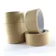 Double Sided Tape Manufacturers Waterproof Wholesale - YiFa Tape 4