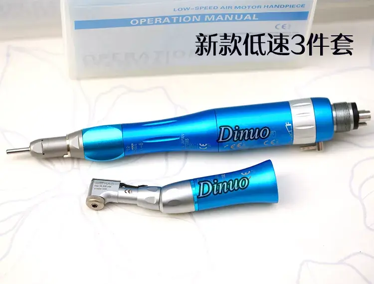 Handpiece in Dentistry Key Type Wholesale - DINUO 6