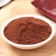Quality Chocolate Powder Supplier Price List 2