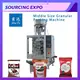 Fully Automatic Packaging Machine SD-XKLBZJfactory 5