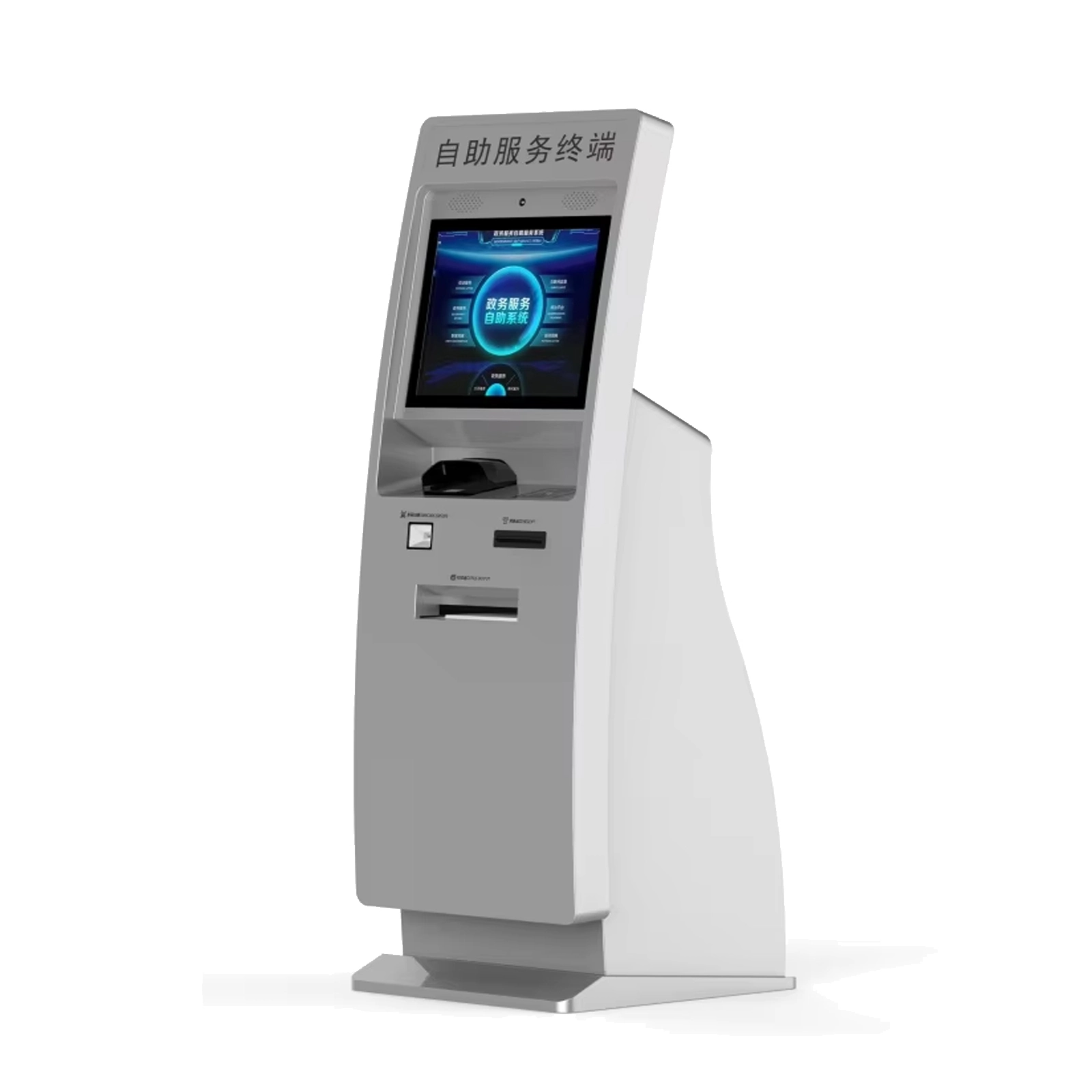 열 프린터 NFC 독자가있는 스마트 청구서 지불 터미널 키오스크 1