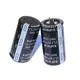 400v470uf Capacitor by LINKEYCON 2