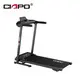 Best Treadmill for Commercial Gym Yes by Ciapo 2