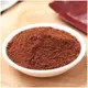 Sanhui Cocoa Cocoa Powder Producers 5000000 Cocoa Powder Producersfactory Price 3