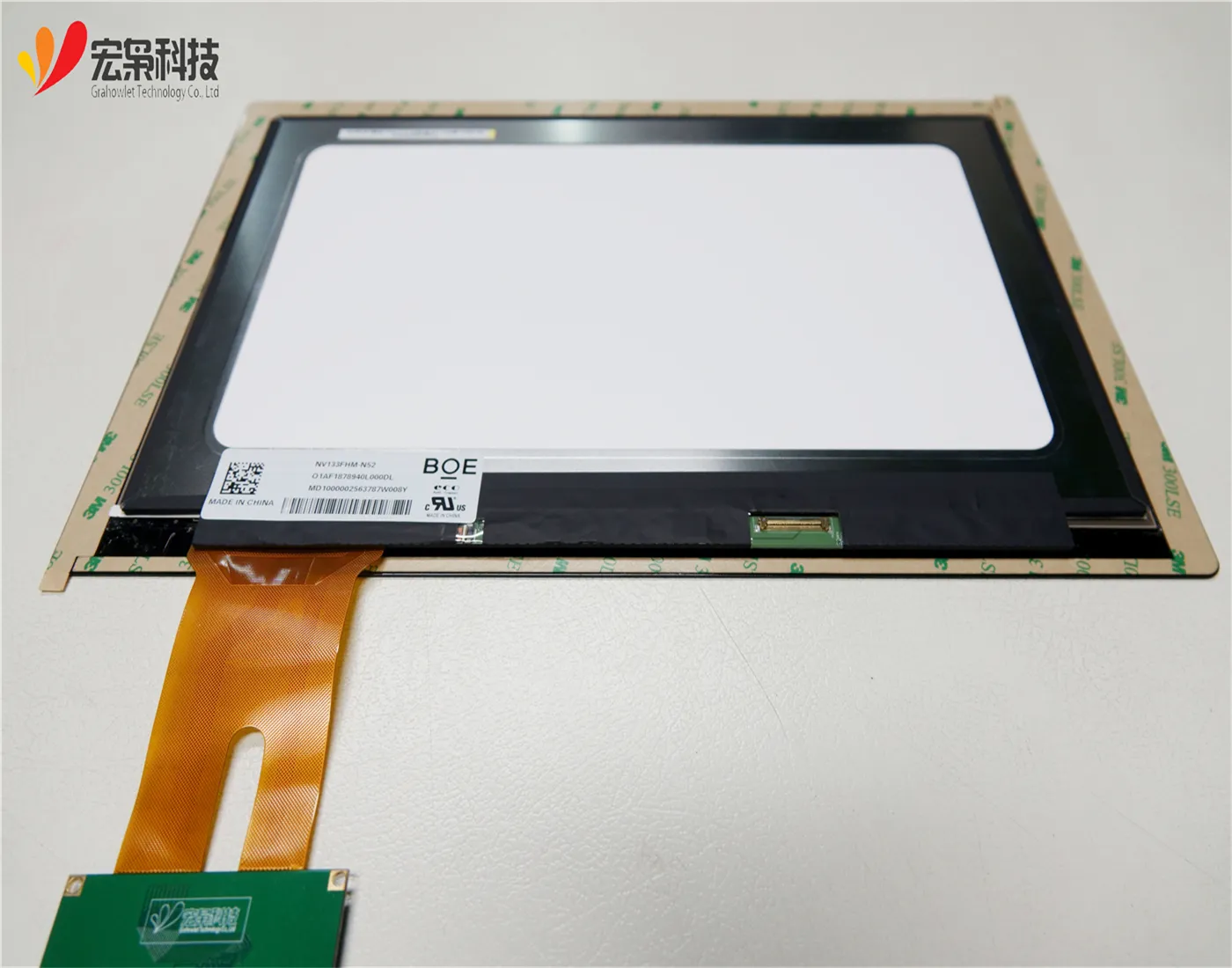 Touch Screen Supplier ALL by Grahowlet 7