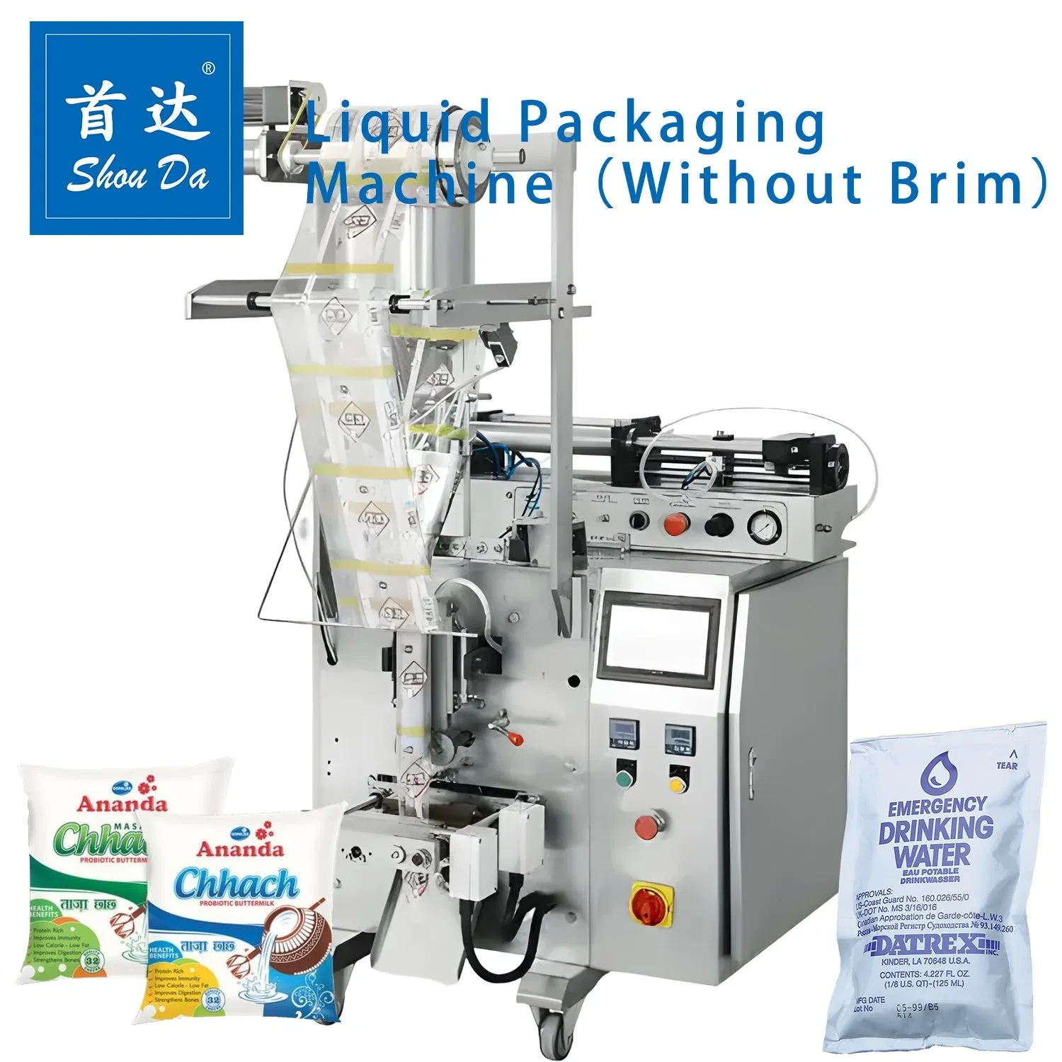Milk Pouch Filling Machine 500.000kg Wholesale - Shouda Machinery 3
