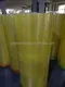 Eco Friendly Packing Tape Catron by YiFa Tape 2